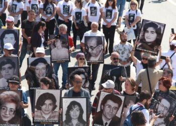 Qirkerdişê Madimakî serra 32. de yo: Edalet û têrîameyîş lazim o