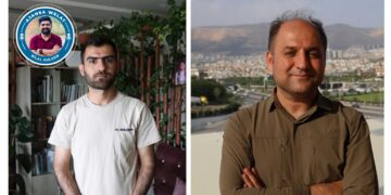 Rojnamegeran merasîmo tarîxî erjna: Dore ya dewlete ya