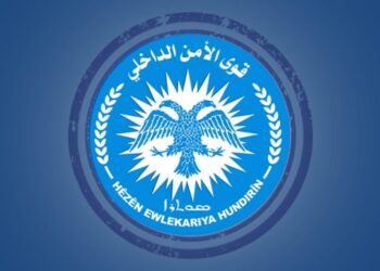 Li Şedad û Tebqayê 5 endamên hêzên ewlekariyê jiyana xwe ji dest dan