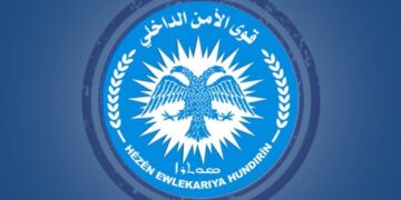 Li Şedad û Tebqayê 5 endamên hêzên ewlekariyê jiyana xwe ji dest dan