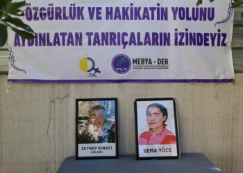 Zîlan û Sema hatin bibîranîn