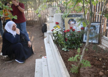 Nesrîn Teke li ser gora xwe hat bibîranîn