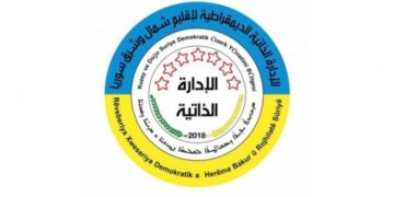 Rêveberiya Xweser: Em ê dev ji armancên şoreşê bernadin