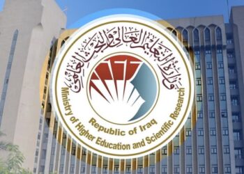 Iraqê biryara qedexekirina zimanê Kurdî li zanîngehan betal kir