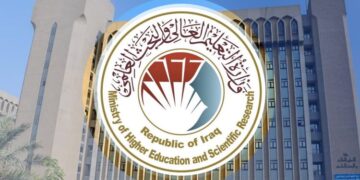 Iraqê biryara qedexekirina zimanê Kurdî li zanîngehan betal kir