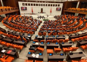 ‘Komîsyon wê hefteya ewil a tebaxê dest bi xebatan bike’