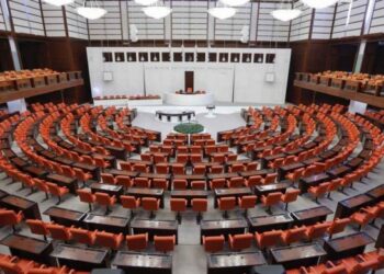 Serokê Meclisê agahdar kir ku komîsyon ji 51 endaman pêk tê