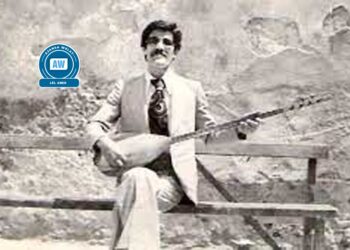 Ozanê eşqî û xoverdayîşî: Rençber Azîz