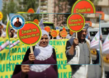 Di 15 salan de 321 êriş li dijî Kurdî pêkhatin