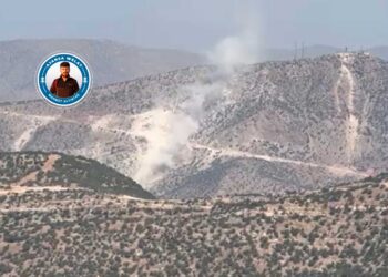 Li Çiyayê Gabarê dîmenê nû yê werankirinê!