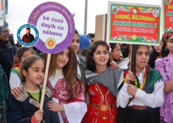 Zarokên Kurd ji perwerdehiya zimanê xwe bêpar man e