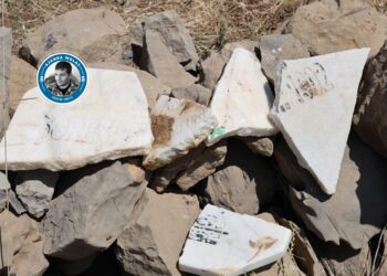 Mezelanê endamanê PKK’yî ra tena çend parçe mermerî mendê!