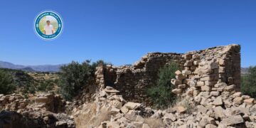 Dewa ke 3 reyî ameya veşnayene: Xaçeke