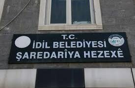 Şaredariya Hezexê av neda mala şînê