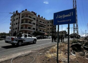 SOHR: Li Siwêdayê hezar û 311 kes hatine qetilkirin