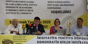 Cemîle Turhalli: Yewin armancê ma pêardişê yewîya ma yo!