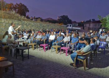 Civînên gel ên li gundan didomin