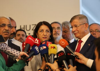 Şande: Tê payin ku li meclisê komisyon bê avakirin