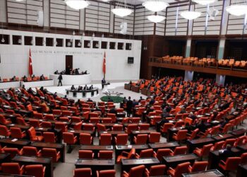 Partîyê meclîsî seba komîsyonî ameyî pêser