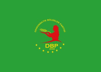 DBP: Modelê Rojawanî tekane çarenûsê krîzanê Rojhelatê Mîyanênî yo