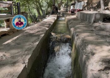 Sînorê mabênê Kurdistanê Başûr û Rojhilatî de vaya awe ya!