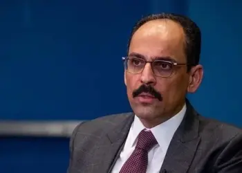 Serekê MÎT’î do ewro DEM Partî zîyaret bikero