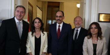 Kombîyayîşê Serekê MÎT û DEM Partî dest pêkerd