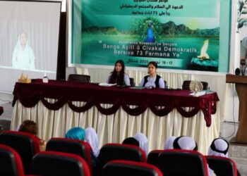 ‘Çanda civaka êzîdî li dora jinê ava bûye’