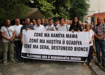 ‘Destanê xo qilerînan ma ser de biancê’