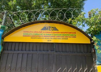 MED-DER’î de atolyeya kirmanckî ya daraxê mamosteyîye dest pêkerd