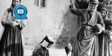 Navenda parvekirina jiyanê: Komun