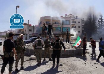 Ciwan li pêş çavê dayikan kuştin