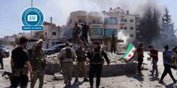 Ciwan li pêş çavê dayikan kuştin