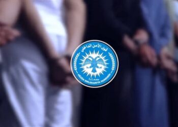 Reqa de 9 çeteyê DAÎŞ’î ameyî tepiştene