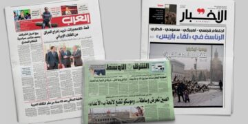 Rojnameyê erebî: Gerek şarê Fîlîstînî ezmûnê kurdan ra îstîfade bikero