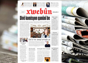 Xwebûn bi manşeta ‘Divê komîsyon qanûnî be’ derket