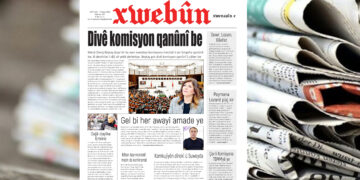 Xwebûn bi manşeta ‘Divê komîsyon qanûnî be’ derket