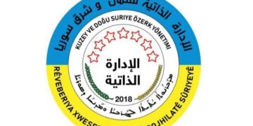 Pêvînayîşê Rayberîya Xosere û HTŞ’yî taloq bi