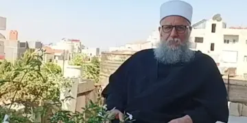 Verfekê Durzîyan: Waştişê ma rayberîyêka nêmerkezî ya