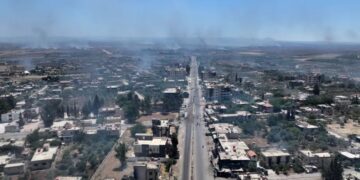 ‘Swêda bîya şaristanê felaketî’