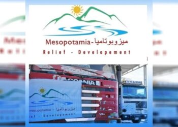 Hetkarîyê seba Siwêda yenê astengkerdene