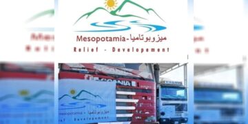 Hetkarîyê seba Siwêda yenê astengkerdene