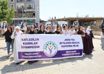 Li dijî kuştina jinan meşiyan