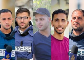 Xeza de 5 rojnamegerî ameyê kiştene