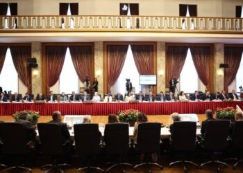 Seba komîsyonî do hîrê kesî neweyî bêrê dîyarkerdene