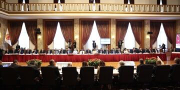 Seba komîsyonî do hîrê kesî neweyî bêrê dîyarkerdene