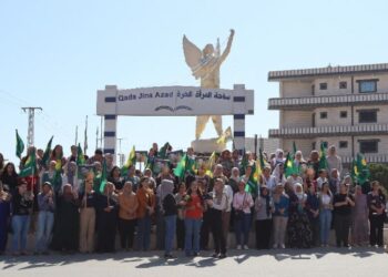 Kongra Star qerarê dardekerdişê Şerîfe Mihemedî şermezar kerd