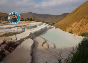 Mîrateya xwezayê: Traverten ên Elbakê