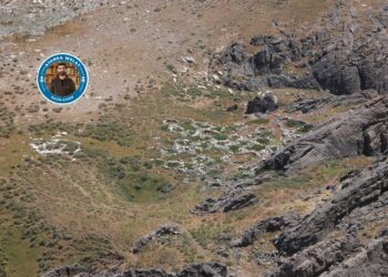 Gehrên Gime hişk bûne