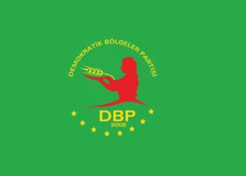 Ma êyê ke Qetlîyamê Dîlokî de vîndî kerdî, bi rêzdarîye anê vîrê xo!